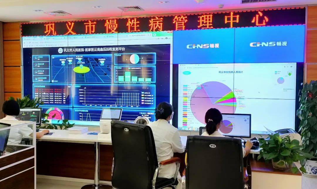 郏县县域综合医改观察三 居民“主动”健康的“密码”｜管理·远程健康管理服务