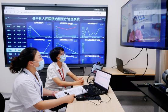 医院里的“智慧经”——解码浙江省公立医院数字化改革实践 远程健康管理服务
