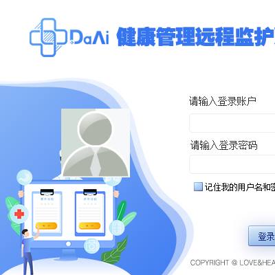 远程健康管理服务在河北的实践与展望