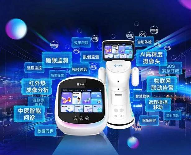 桌面款健康管理终端正式上市，轻量化结构助推基层医疗与家庭健康管理